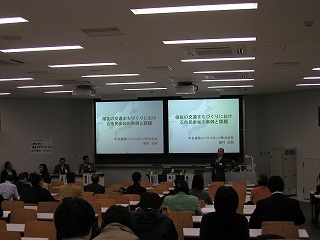 藤村安則氏の講演の様子