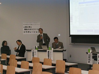 コメントする三星昭宏氏