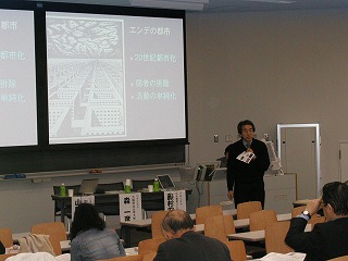 森 一彦氏の講演の様子