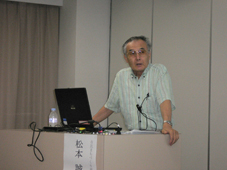 ご講演の様子