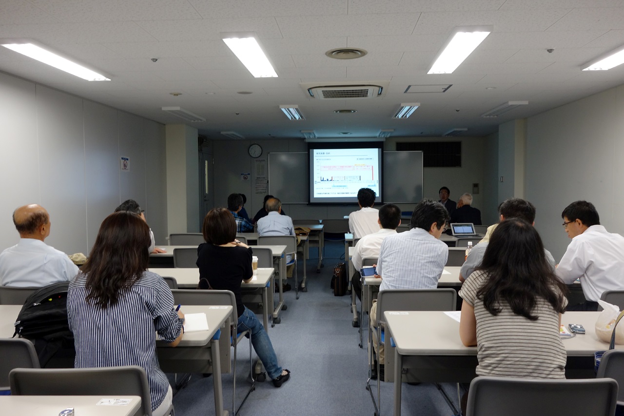 セミナーの様子