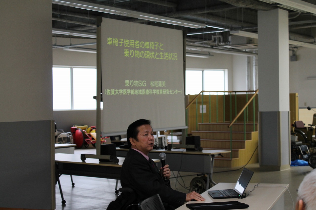 佐賀大学医学部の松尾清美氏