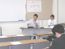 セミナー風景・田中氏が講演している写真